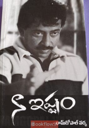 Naa Ishtam