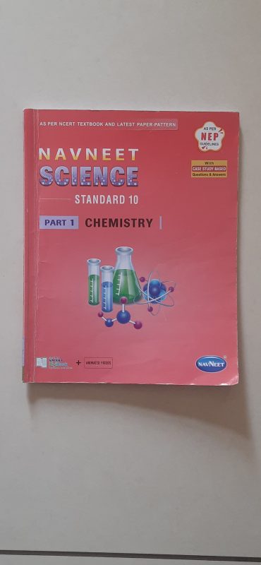Navneet Science Standard 10