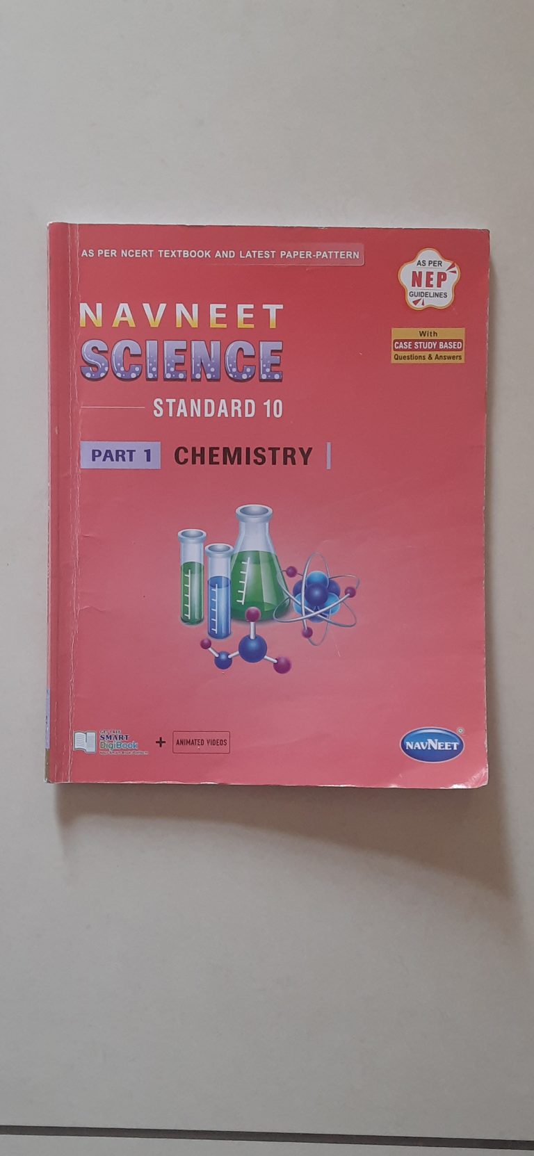 Navneet Science Standard 10