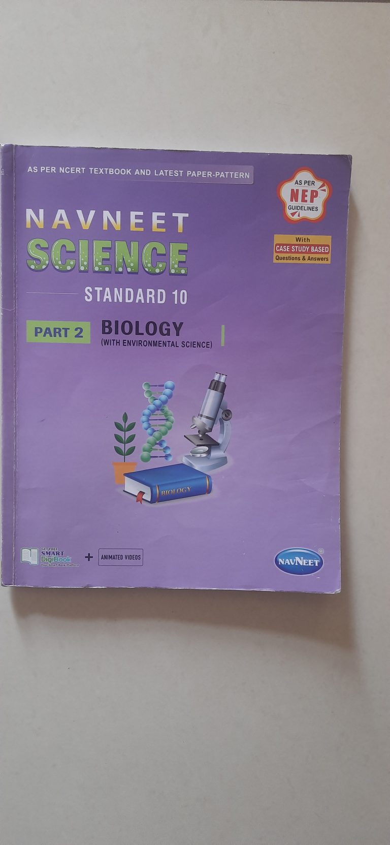 Navneet Science Standard 10 Biology