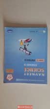 NAVNEET SCIENCE STANDARD 10 PHYSICS