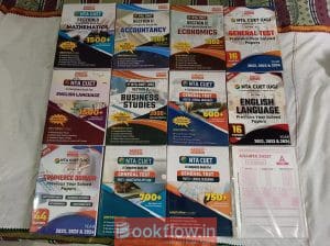 CUET ALL BOOKS