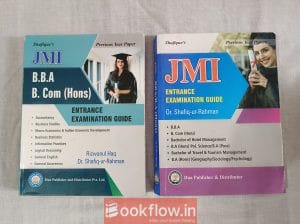 JAMIA entrance exam books
