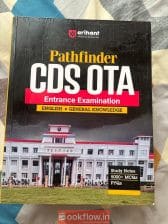 CDA OTA Arihant pathfinder