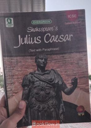 Shakespere’s Julius caeser