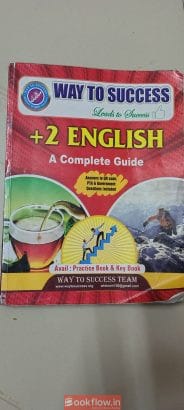 English guide