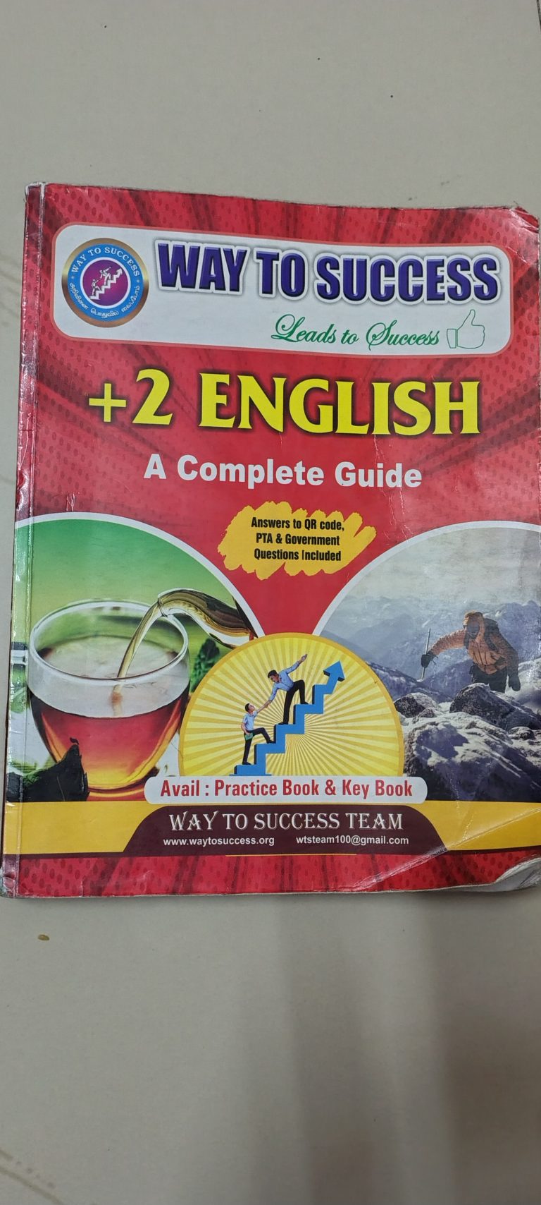 English guide