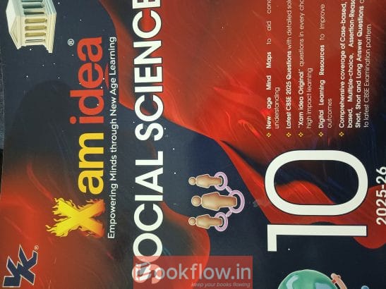Exam Idea SST