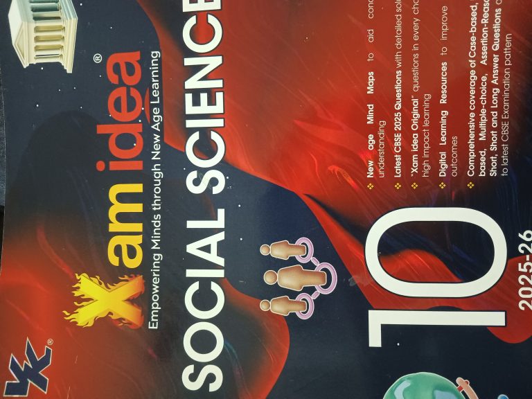 Exam Idea SST