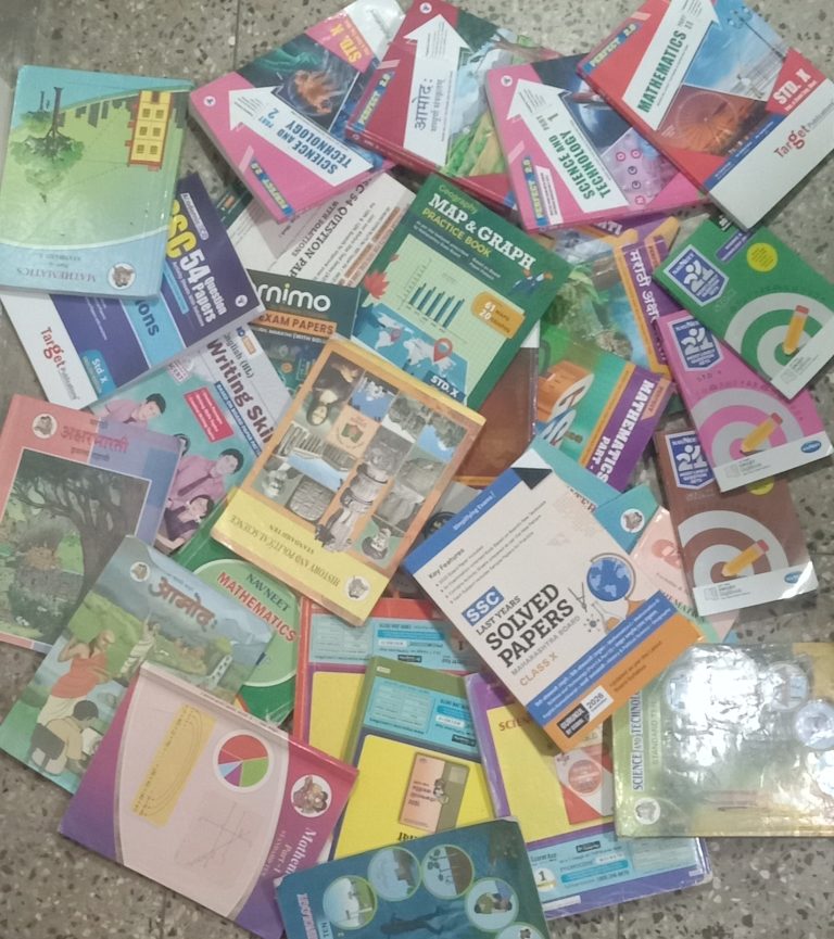 10th SSC Textbooks and Guides