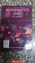 R.D Sharma