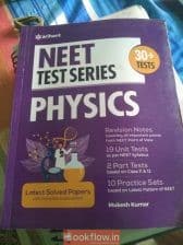 NEET Test Series Physics by Mukesh Kumar