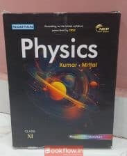 Nootan Physics class 11