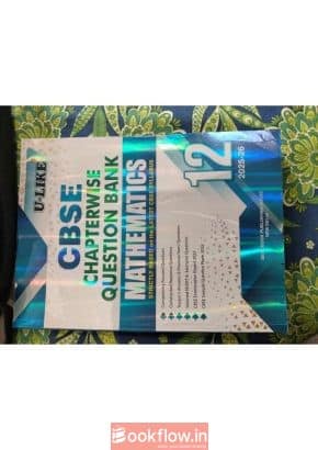 U-Like Class 12th Mathematics