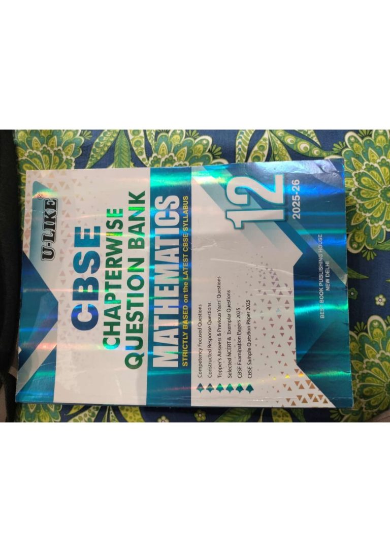 U-Like Class 12th Mathematics