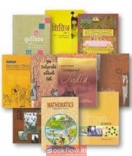 Ncert class 10 books