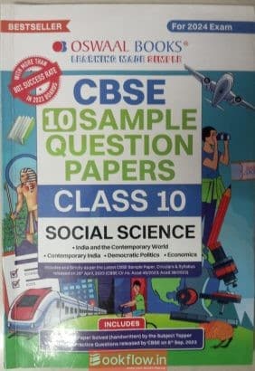 All NCERT 10th class + NCERT PCM class 12 + others