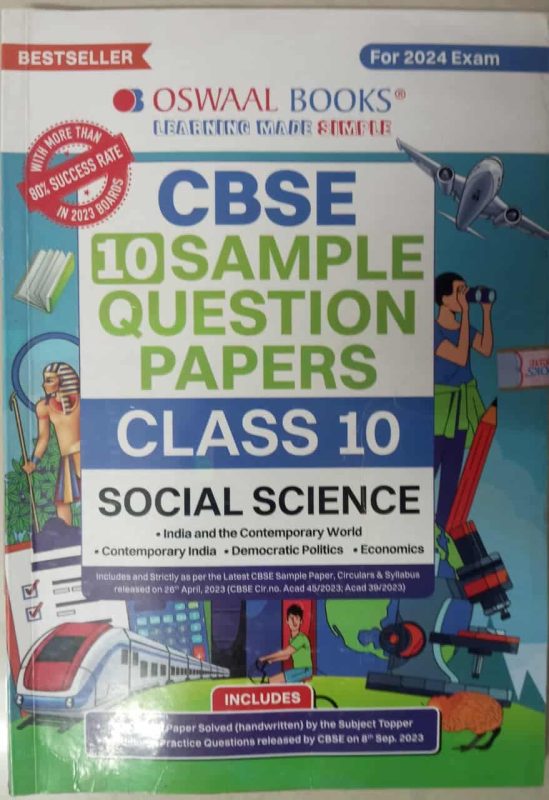All NCERT 10th class + NCERT PCM class 12 + others