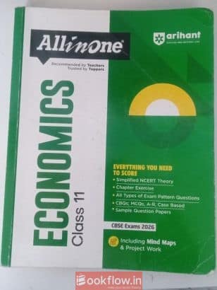 Class 11 Economics NCERT + Reference Book Combo