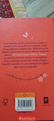 The Sudha Murty Children’s Treasury