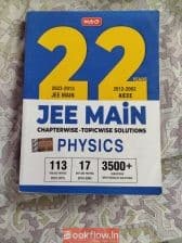 JEE MAINS