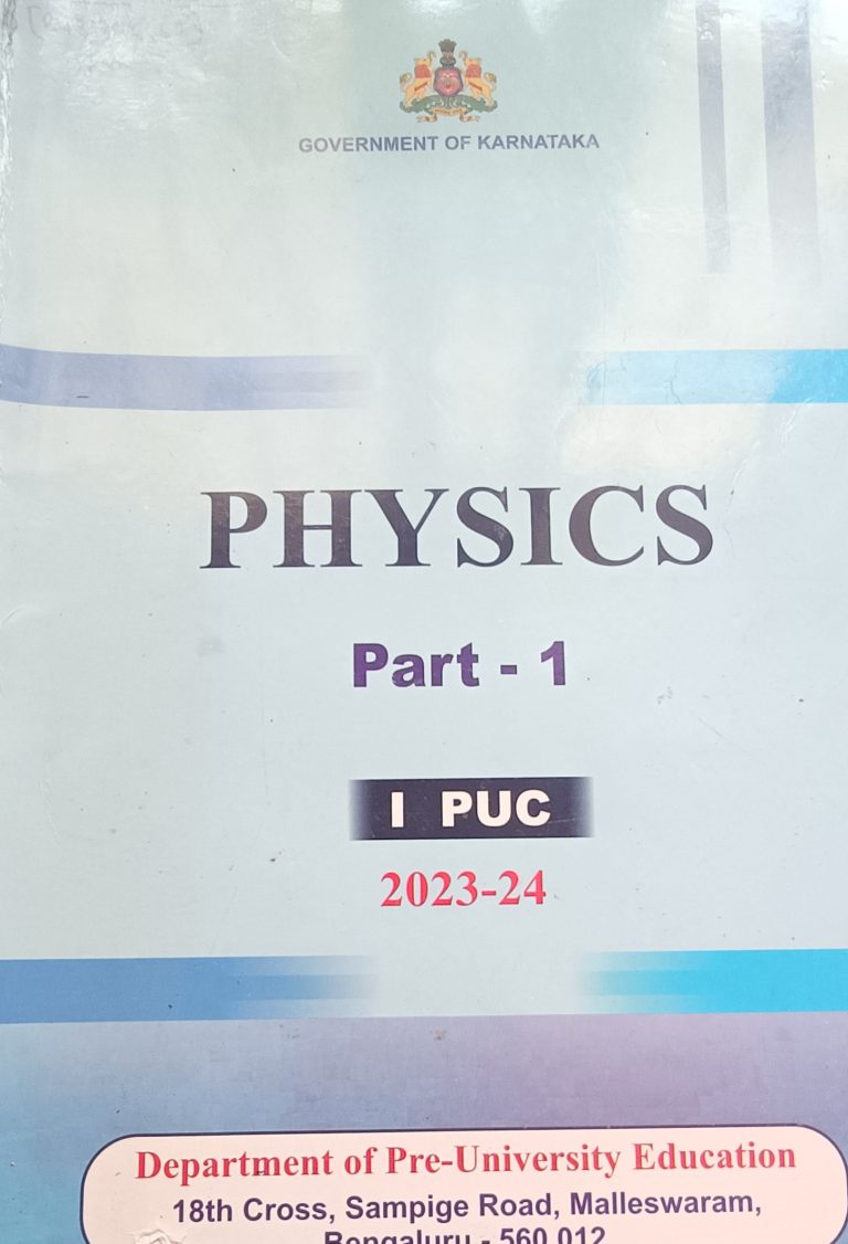 NCERT Physics Textbook I Puc