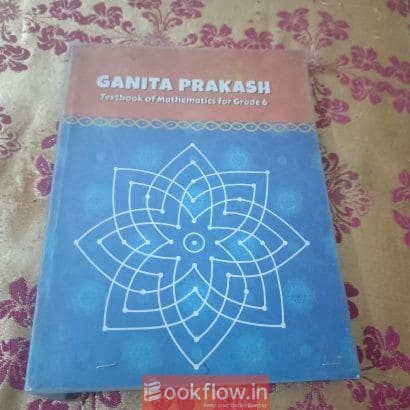 Ganita Prakash