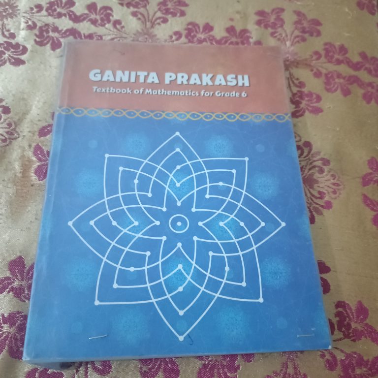 Ganita Prakash