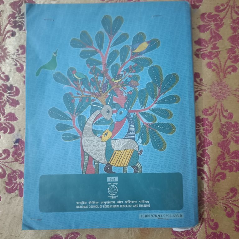 Exploring society India and Beyond
