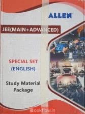 Allen module