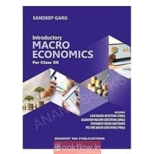 Macroeconomics class 12 / sandeep garag