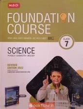 MTG Foundation Course Class 7 Science
