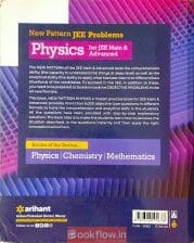 DC Pandey New Pattern JEE Problems Physics