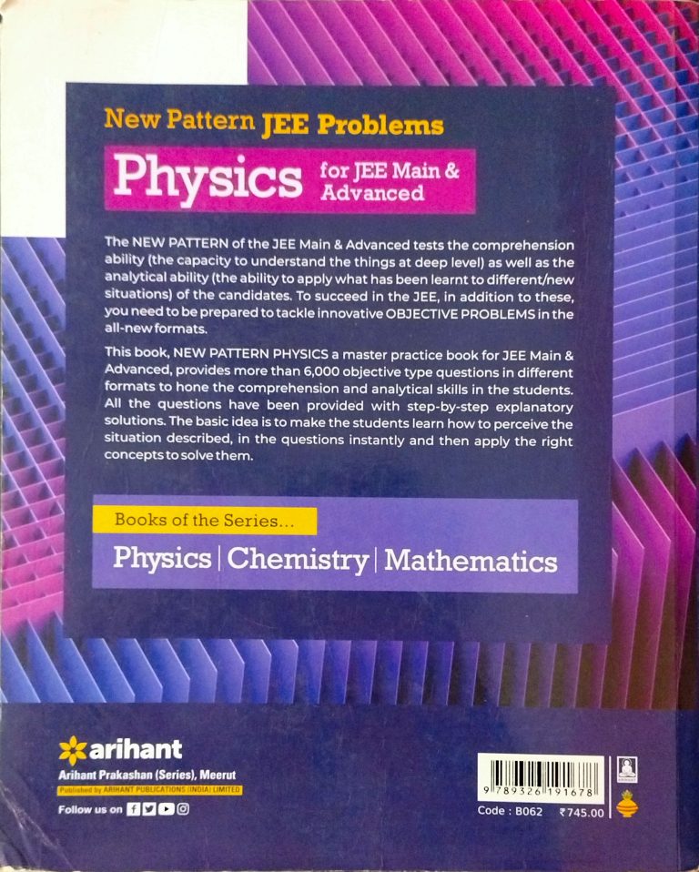 DC Pandey New Pattern JEE Problems Physics