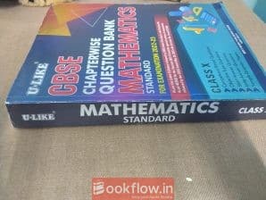 Mathematics U-Like