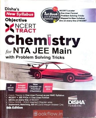 Disha’s objective NCERT Tract Chemistry for JEE