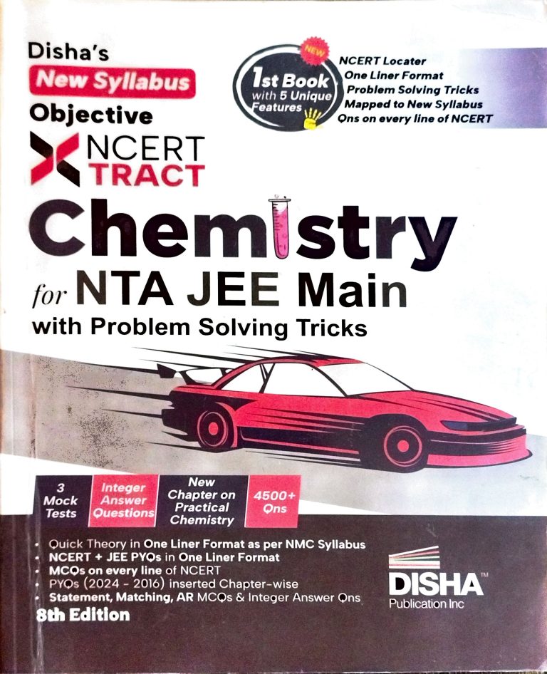Disha’s objective NCERT Tract Chemistry for JEE