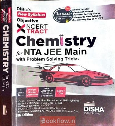 Disha’s objective NCERT Tract Chemistry for JEE
