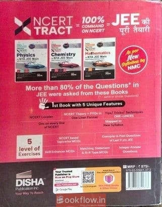 Disha’s objective NCERT Tract Chemistry for JEE