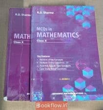 Rd Sharma help book and MCQ book