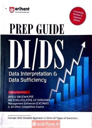 Arihant Data Interpretation & Sufficiency Book | C