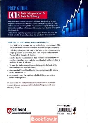 Arihant Data Interpretation & Sufficiency Book | C