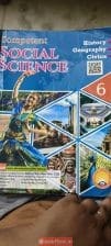 Social science book