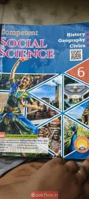 Social science book