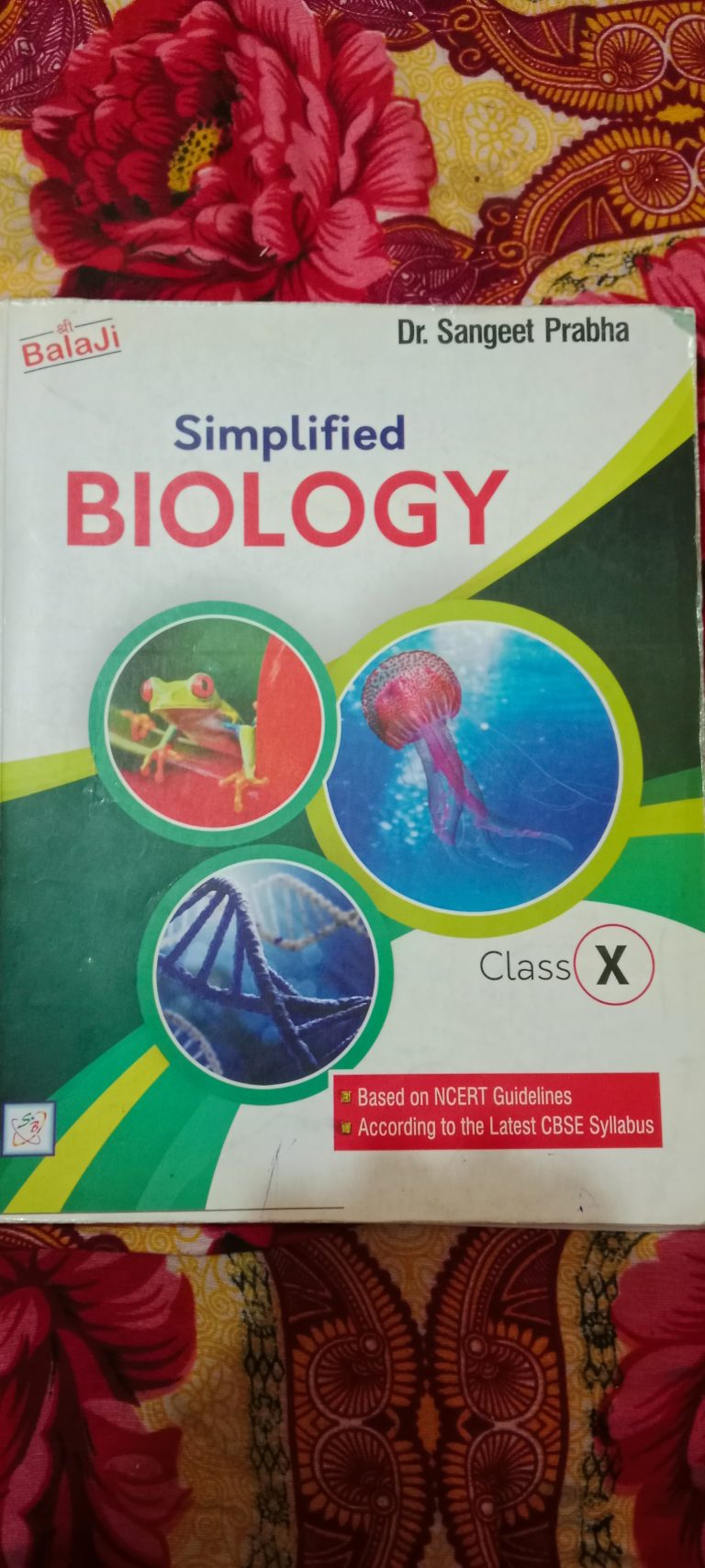Simplified Biology book bala ji based on NCER