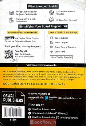 10 years solved paper ICSE class 10 by Oswal