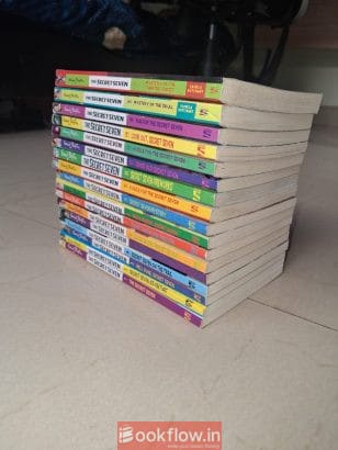 Secret Seven Series by Enid Blyton : All 17 books