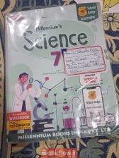 Science cbse grade 7