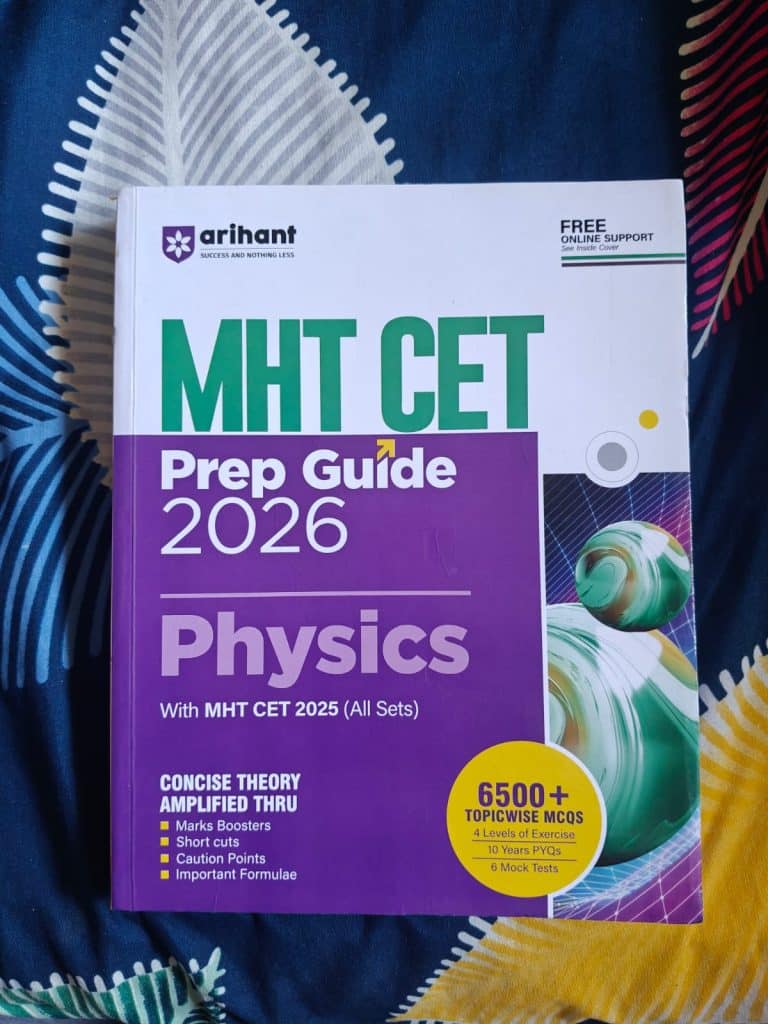 MAH CET prep guide PHYSICS