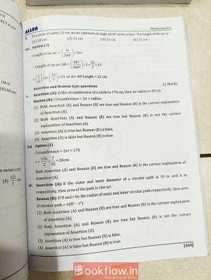 Class 10 compendium for boards prep (set of 7)